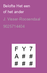 Zwerfboek ''