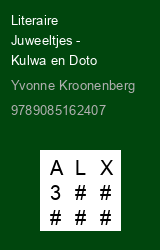 Zwerfboek ''