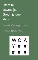 Zwerfboek ''