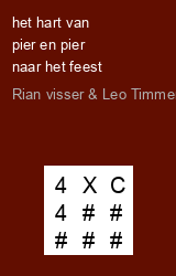 Zwerfboek ''