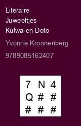 Zwerfboek ''