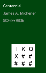 Zwerfboek ''