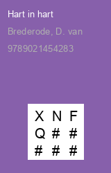 Zwerfboek ''