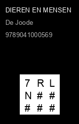 Zwerfboek ''