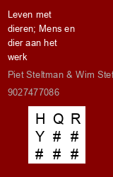 Zwerfboek ''