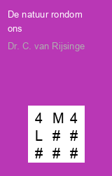 Zwerfboek ''