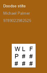 Zwerfboek ''