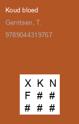Zwerfboek ''