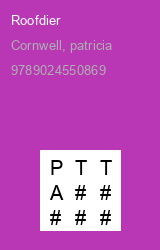 Zwerfboek ''