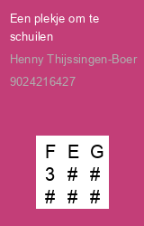 Zwerfboek ''