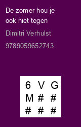 Zwerfboek ''