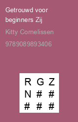 Zwerfboek ''