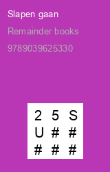Zwerfboek ''