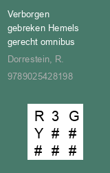 Zwerfboek ''