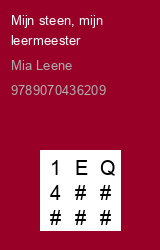Zwerfboek ''