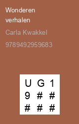 Zwerfboek ''