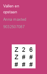 Zwerfboek ''