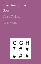Zwerfboek ''