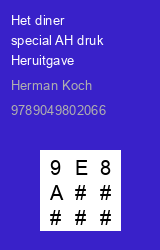 Zwerfboek ''