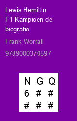 Zwerfboek ''
