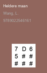 Zwerfboek ''