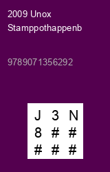 Zwerfboek ''