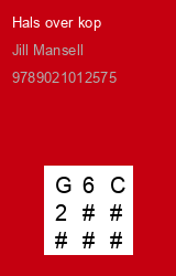 Zwerfboek ''