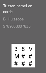 Zwerfboek ''