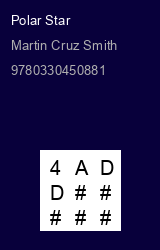 Zwerfboek ''