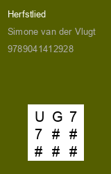 Zwerfboek ''