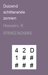 Zwerfboek ''