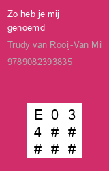 Zwerfboek ''