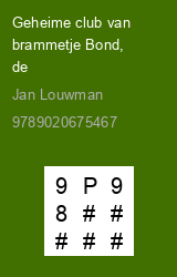 Zwerfboek ''