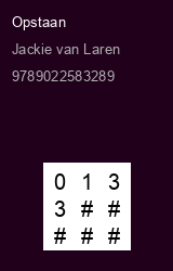 Zwerfboek ''