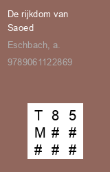 Zwerfboek ''