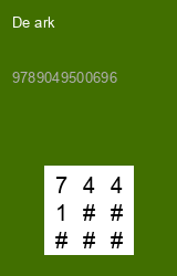Zwerfboek ''