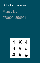 Zwerfboek ''