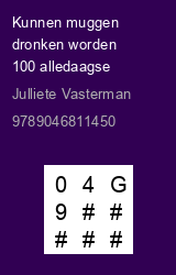 Zwerfboek ''
