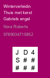 Zwerfboek ''