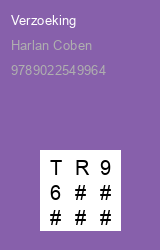 Zwerfboek ''