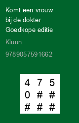 Zwerfboek ''