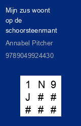 Zwerfboek ''