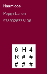 Zwerfboek ''