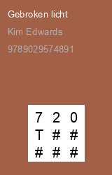 Zwerfboek ''