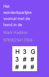 Zwerfboek ''