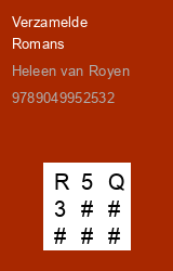 Zwerfboek ''