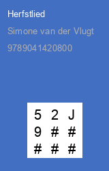 Zwerfboek ''