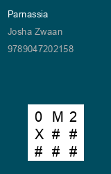 Zwerfboek ''