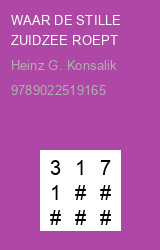 Zwerfboek ''