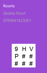 Zwerfboek ''